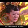 体彩排列三彩吧论坛